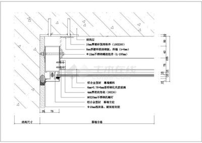 某高层建筑玻璃幕墙详细施工设计图纸